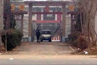 "Mustan vankilan" sisäänkäynti Henanin provinssissa. Kuva: China Aid